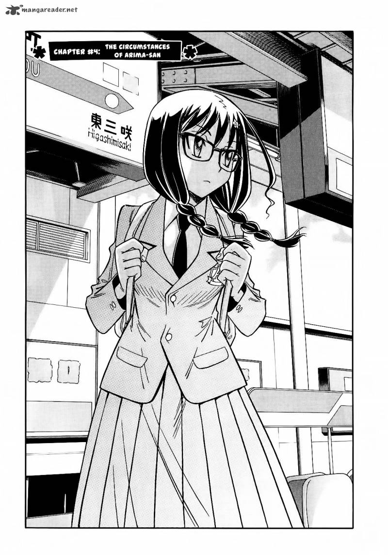 hana_no_miyako_4_3