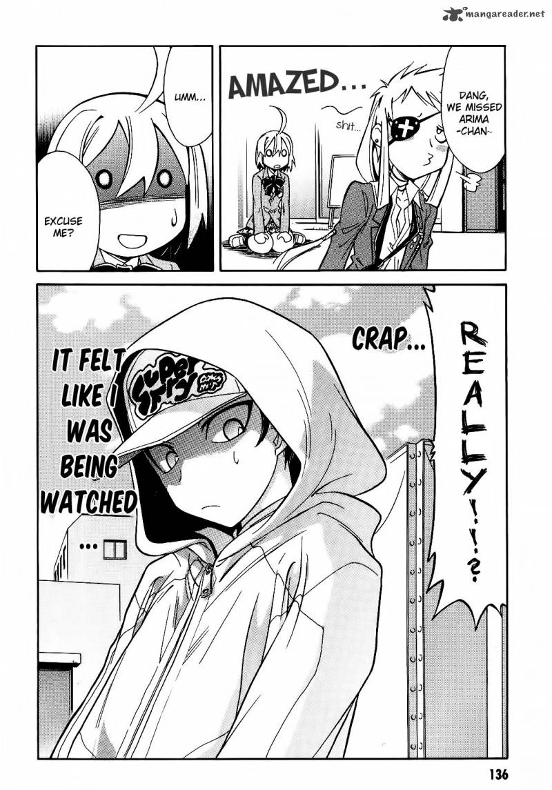 hana_no_miyako_4_30