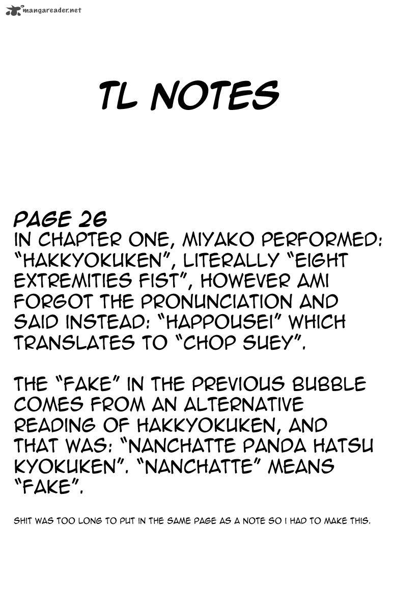 hana_no_miyako_4_31