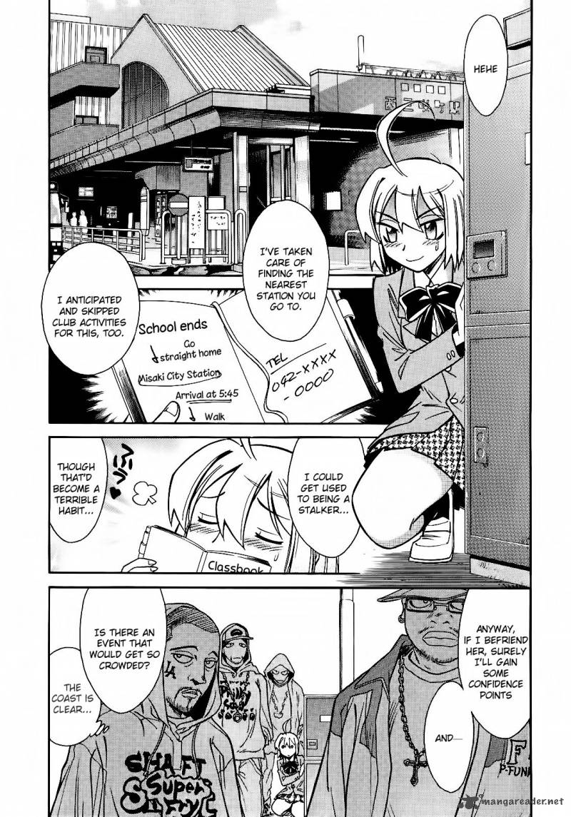hana_no_miyako_4_4