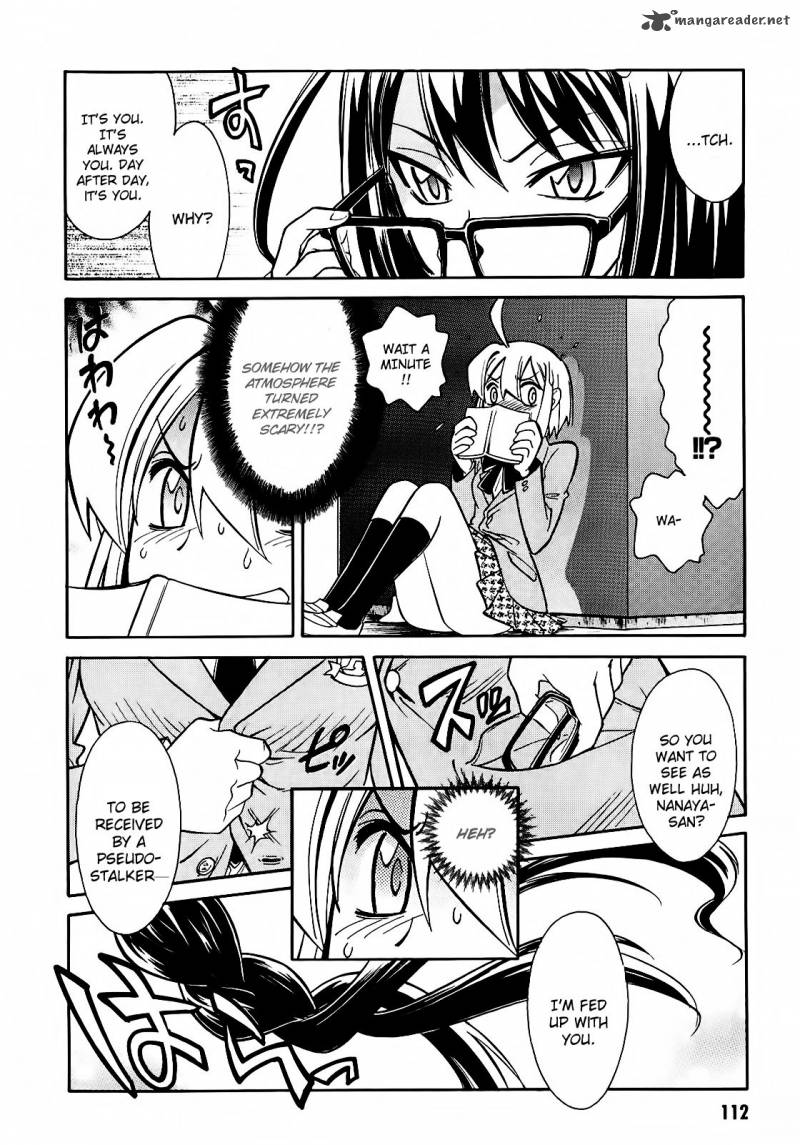 hana_no_miyako_4_6