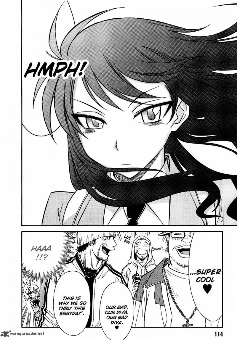hana_no_miyako_4_8