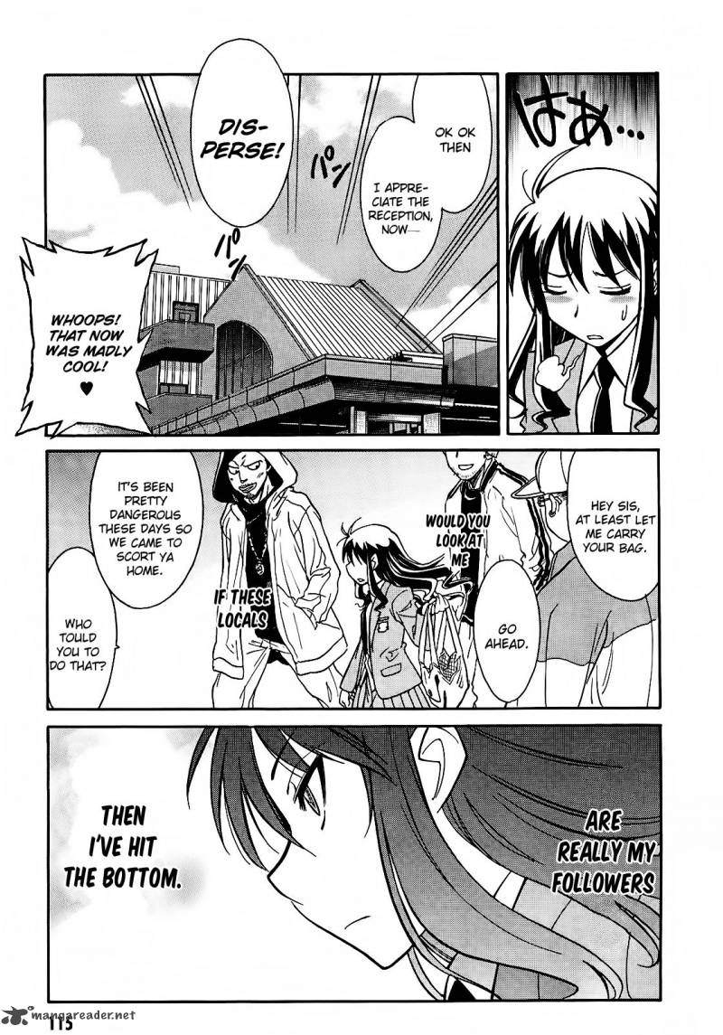 hana_no_miyako_4_9