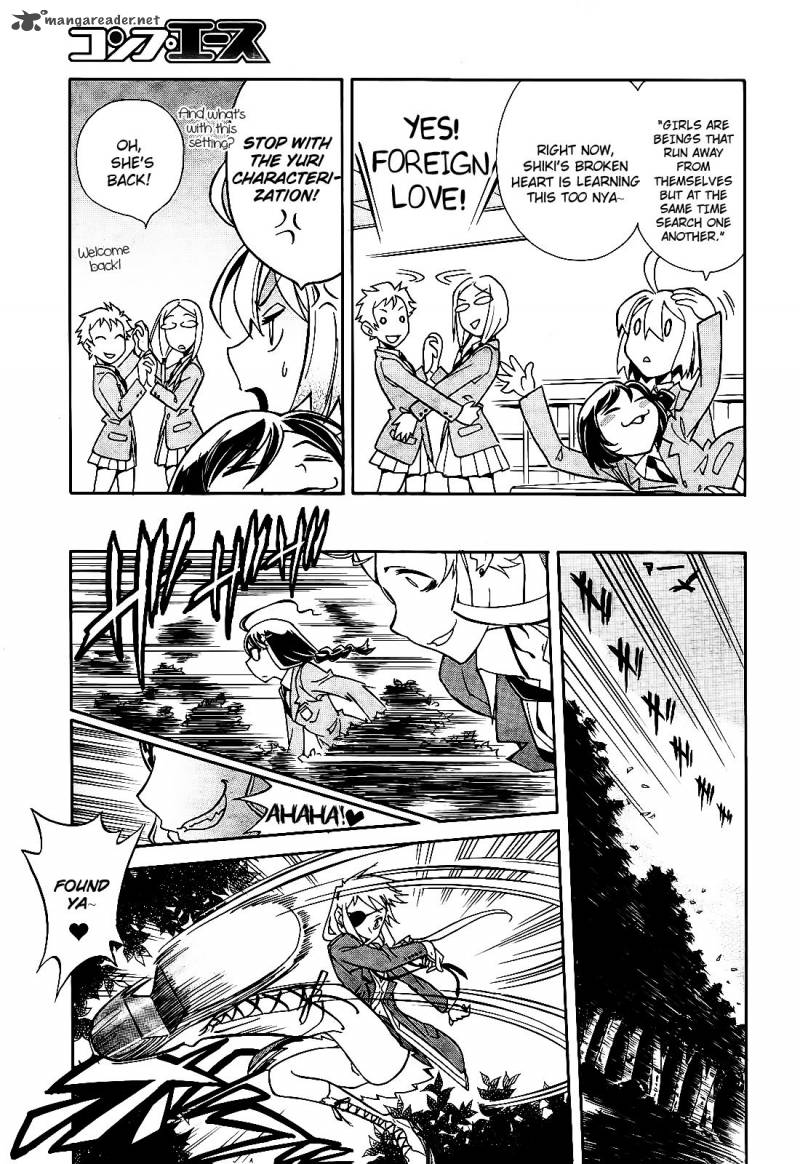 hana_no_miyako_5_14
