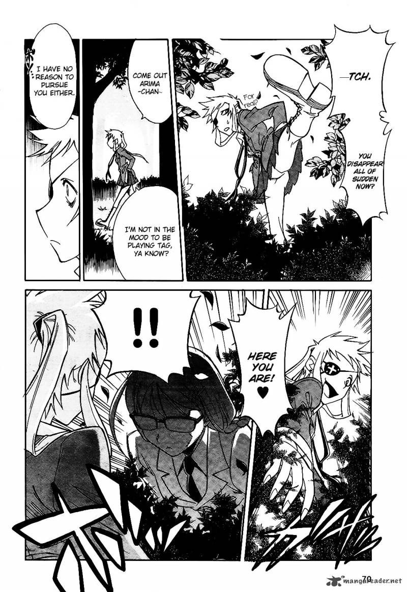 hana_no_miyako_5_15