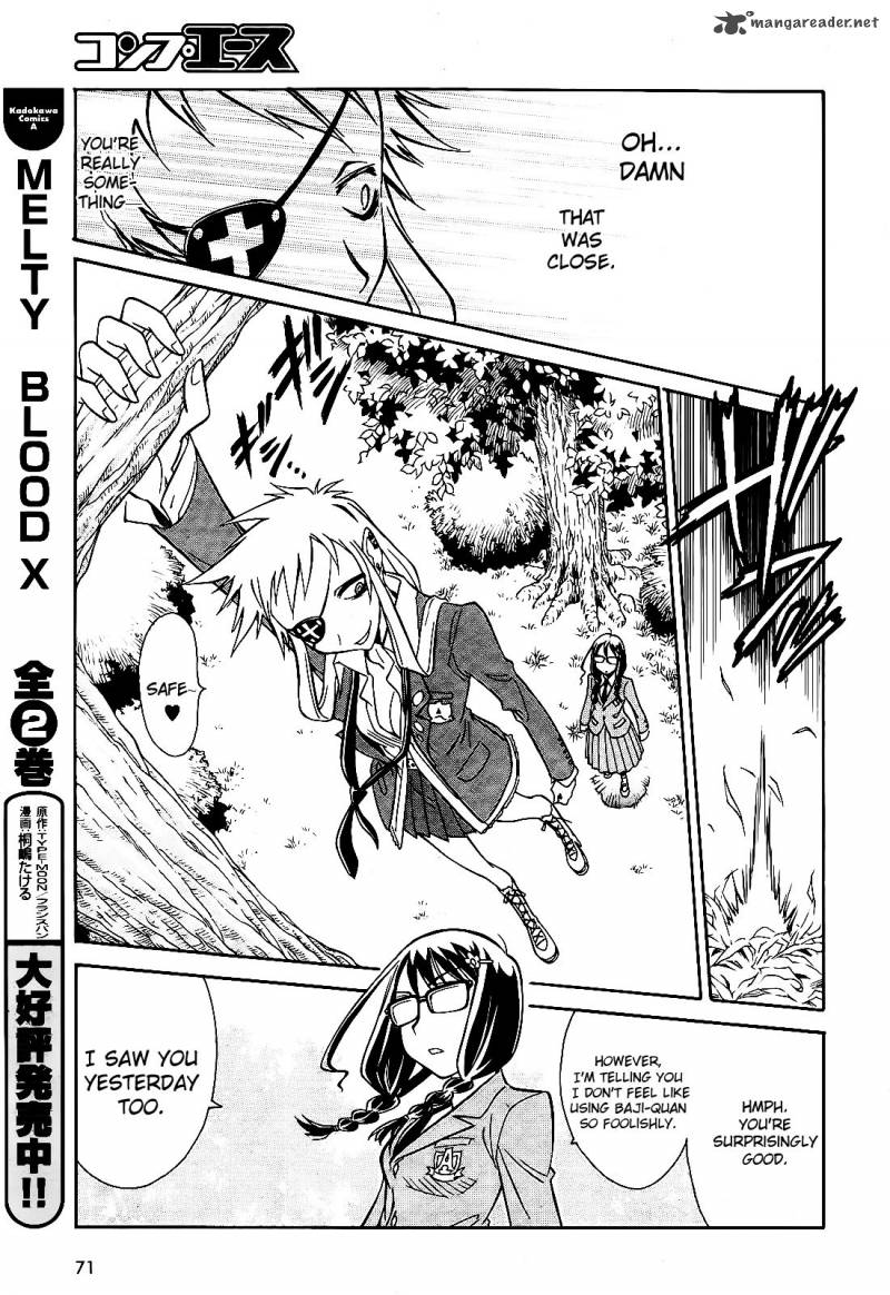 hana_no_miyako_5_16