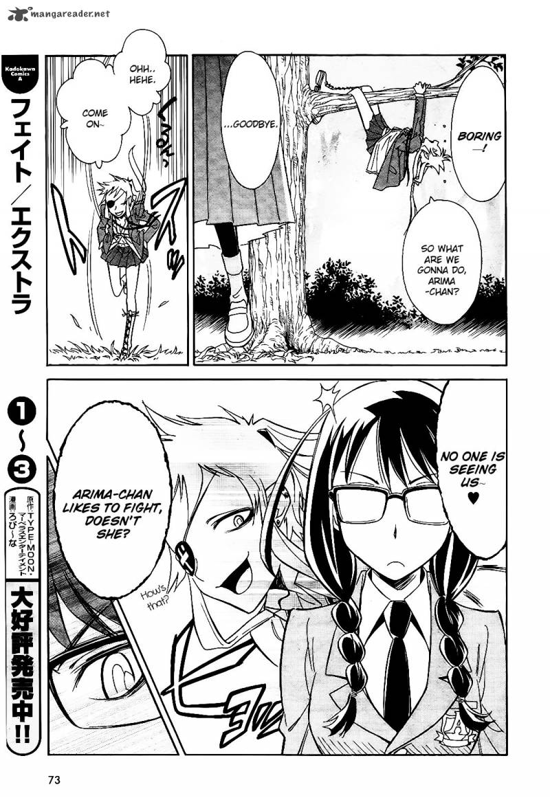 hana_no_miyako_5_18