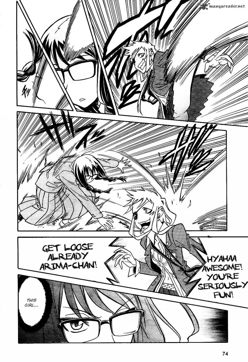 hana_no_miyako_5_19