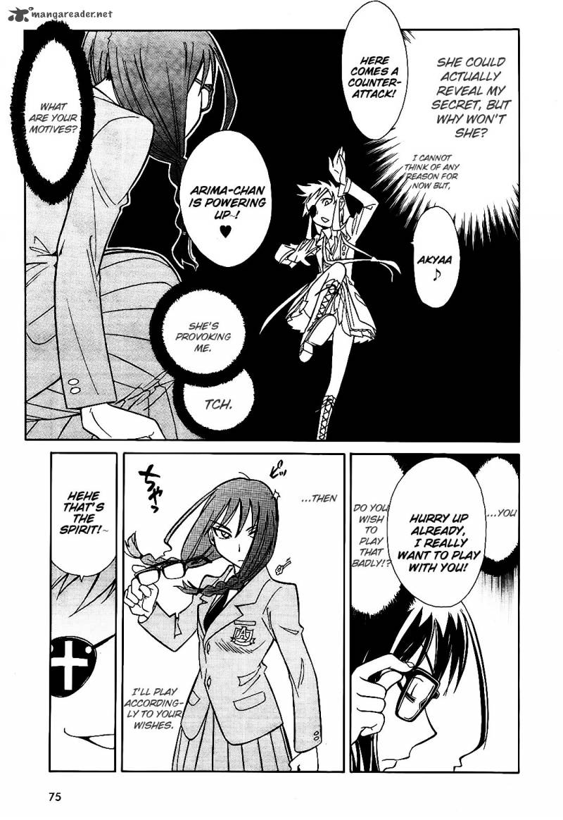 hana_no_miyako_5_20