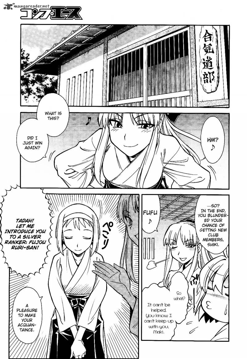 hana_no_miyako_5_22
