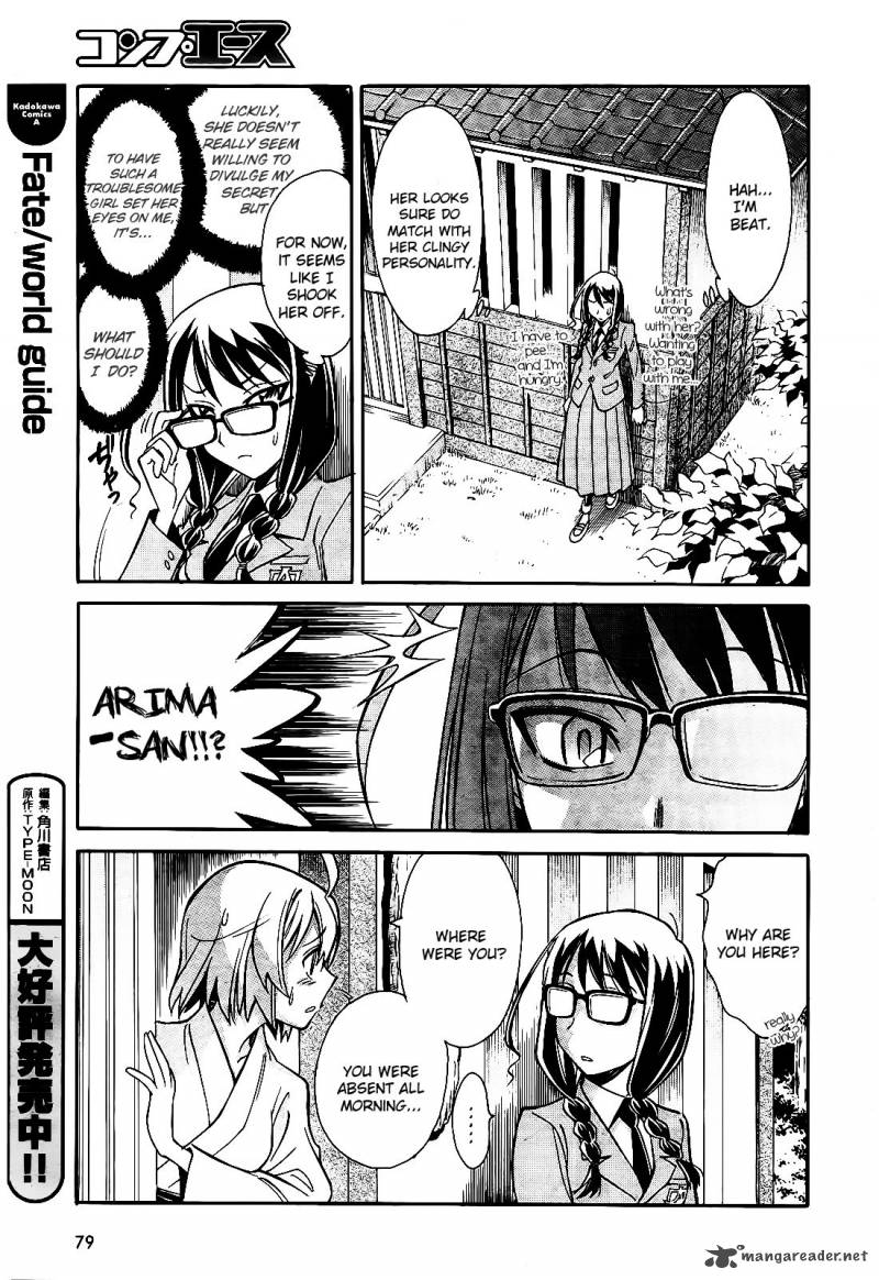 hana_no_miyako_5_24
