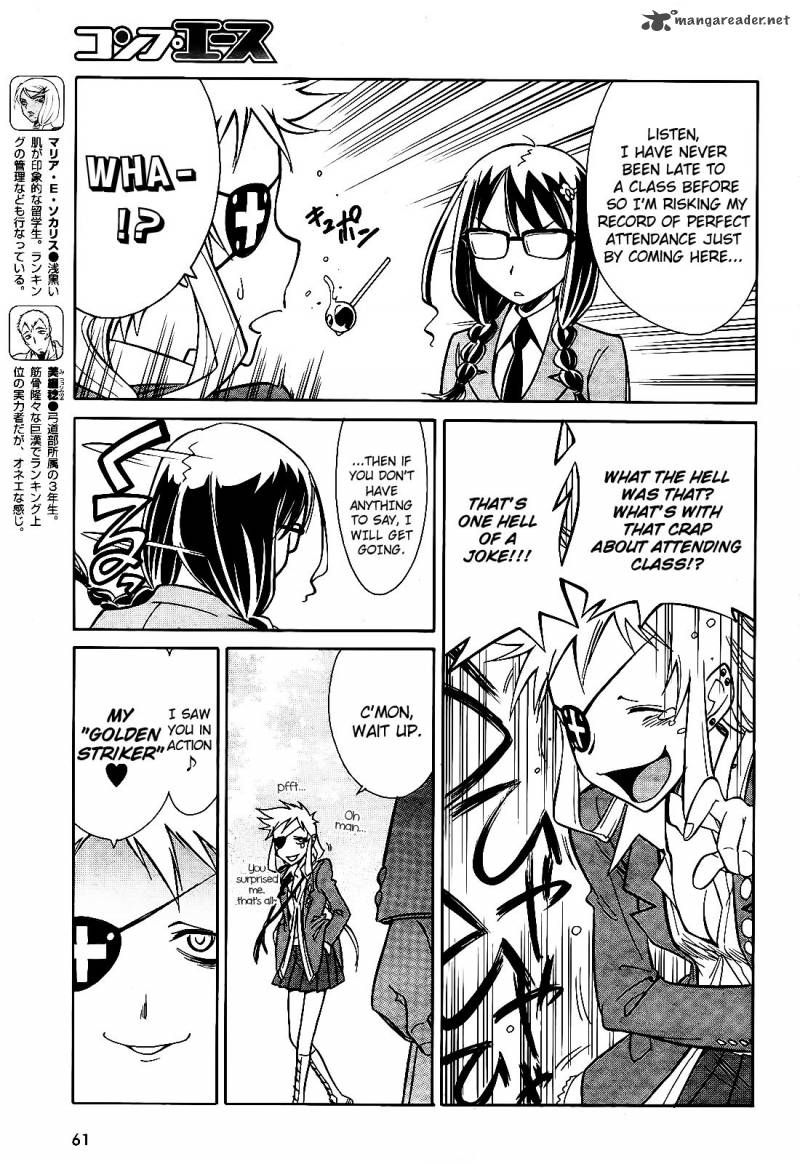 hana_no_miyako_5_6