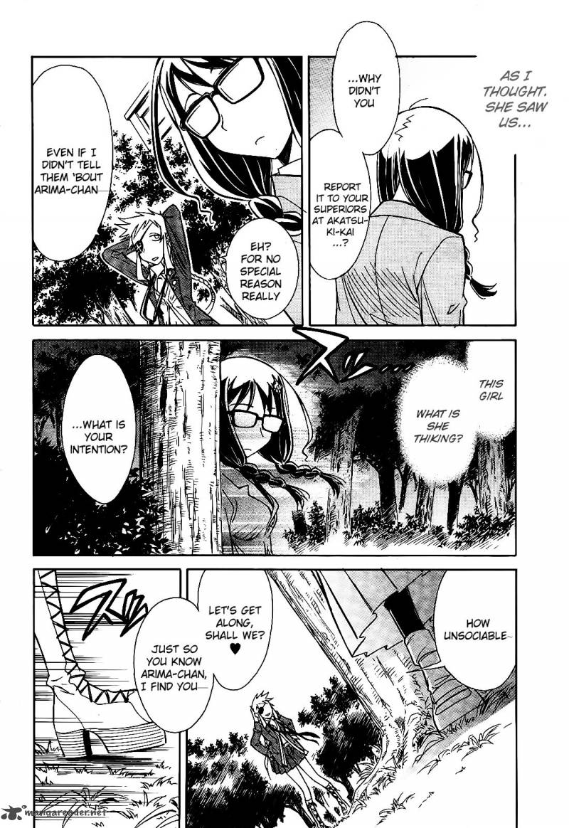hana_no_miyako_5_7
