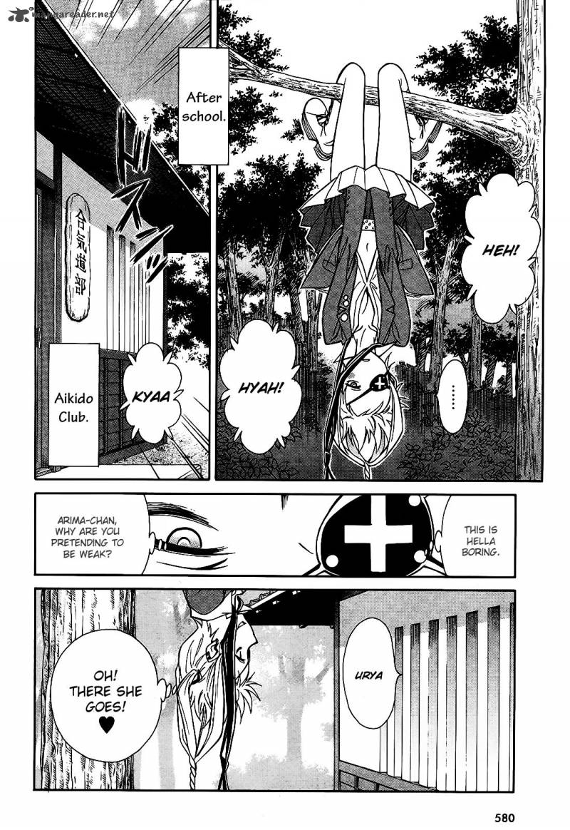 hana_no_miyako_6_12