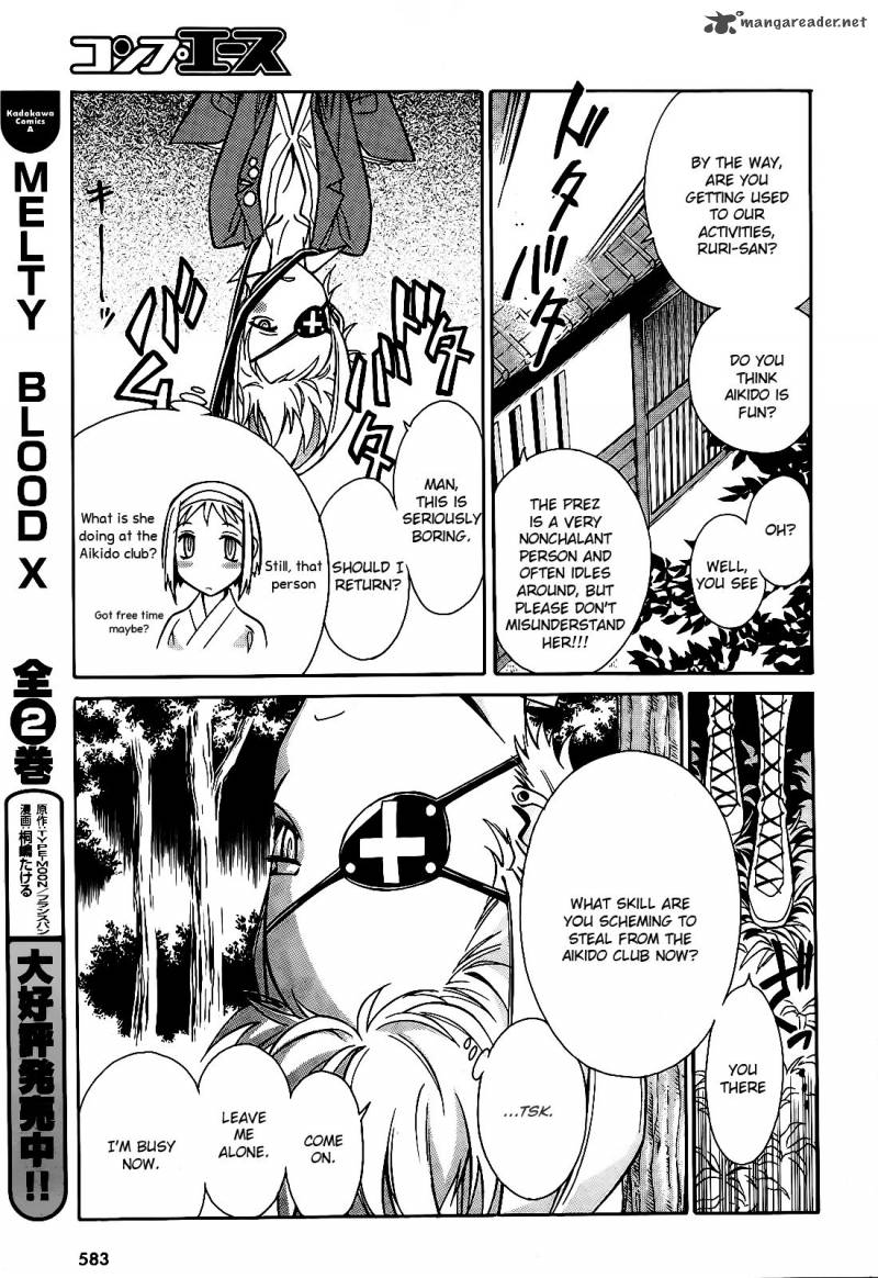 hana_no_miyako_6_15