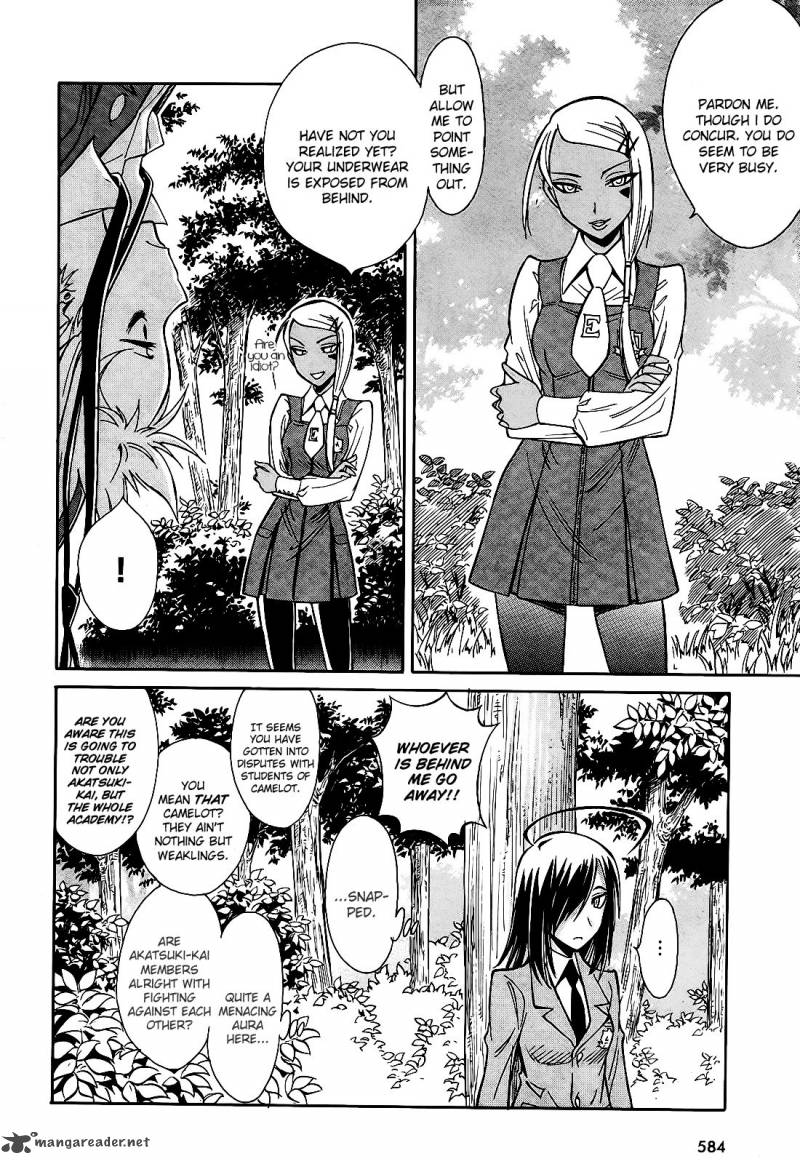hana_no_miyako_6_16