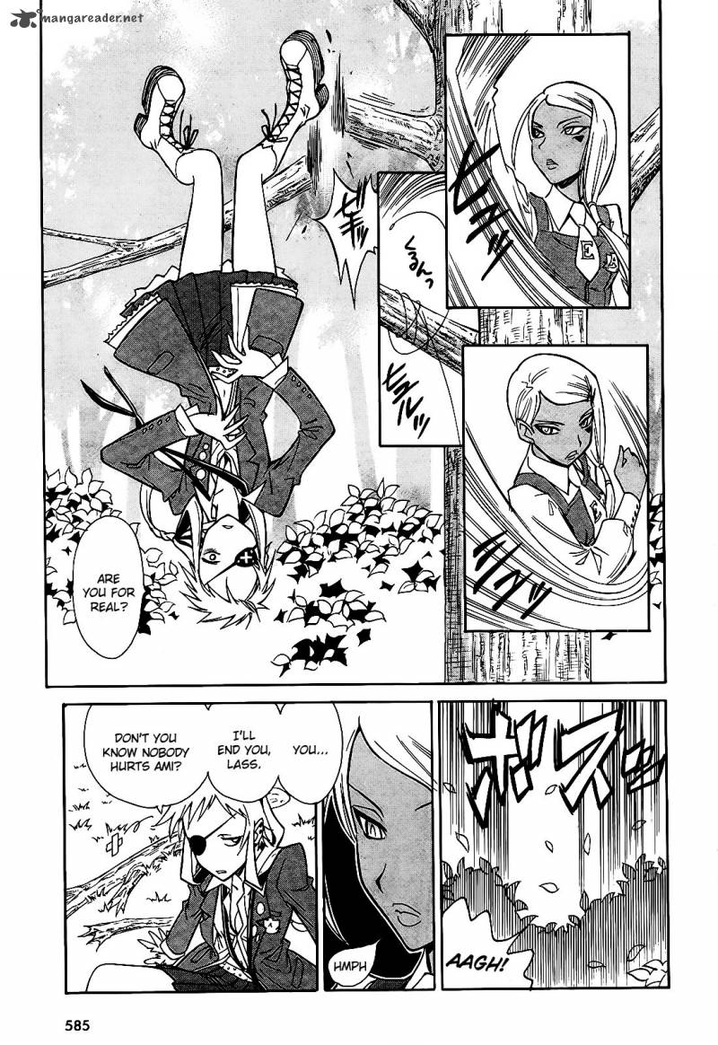 hana_no_miyako_6_17
