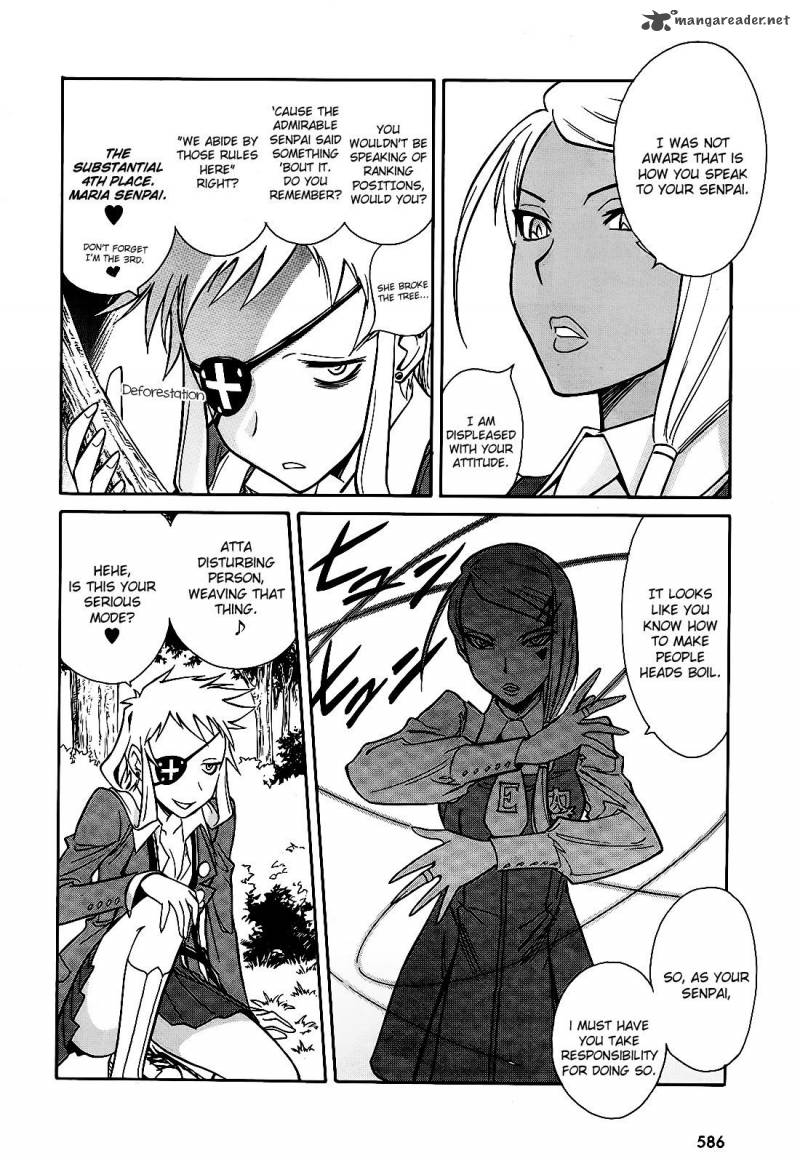 hana_no_miyako_6_18