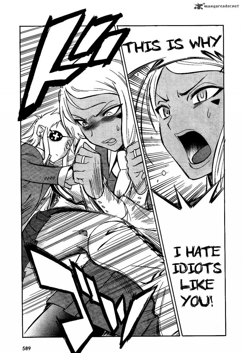hana_no_miyako_6_21