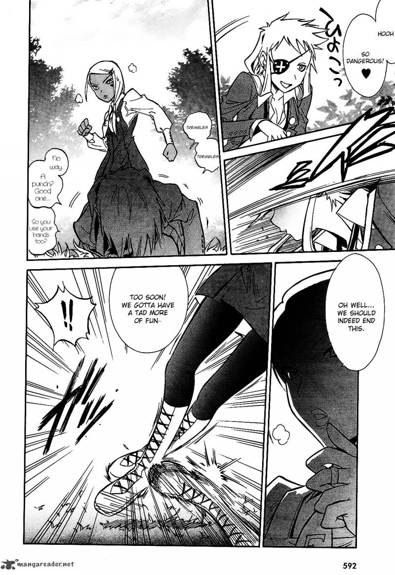 hana_no_miyako_6_24