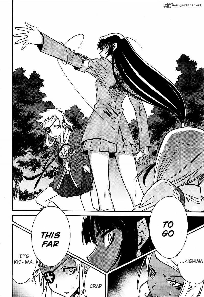 hana_no_miyako_6_26