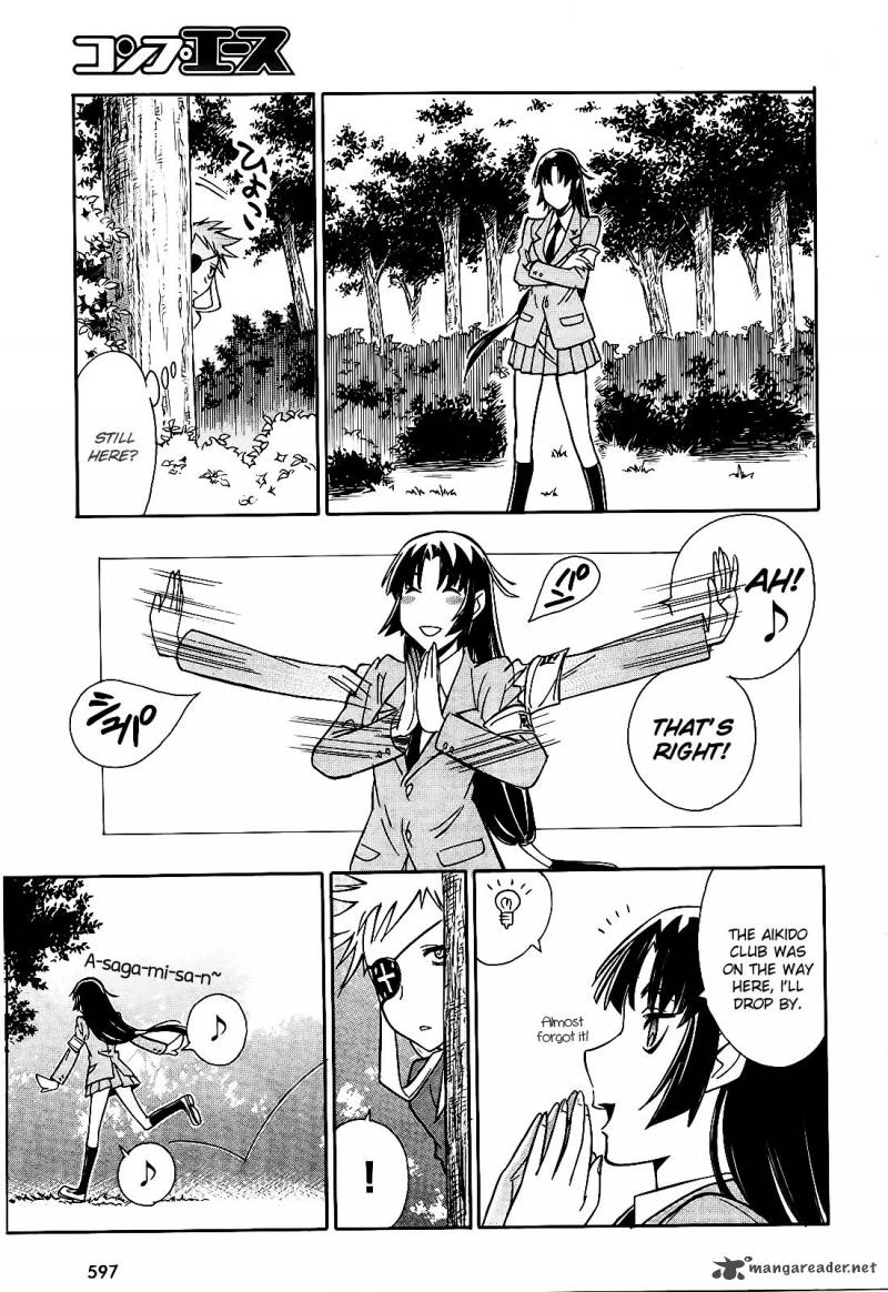 hana_no_miyako_6_29
