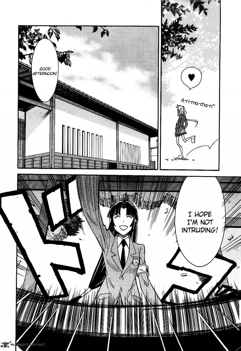 hana_no_miyako_6_30