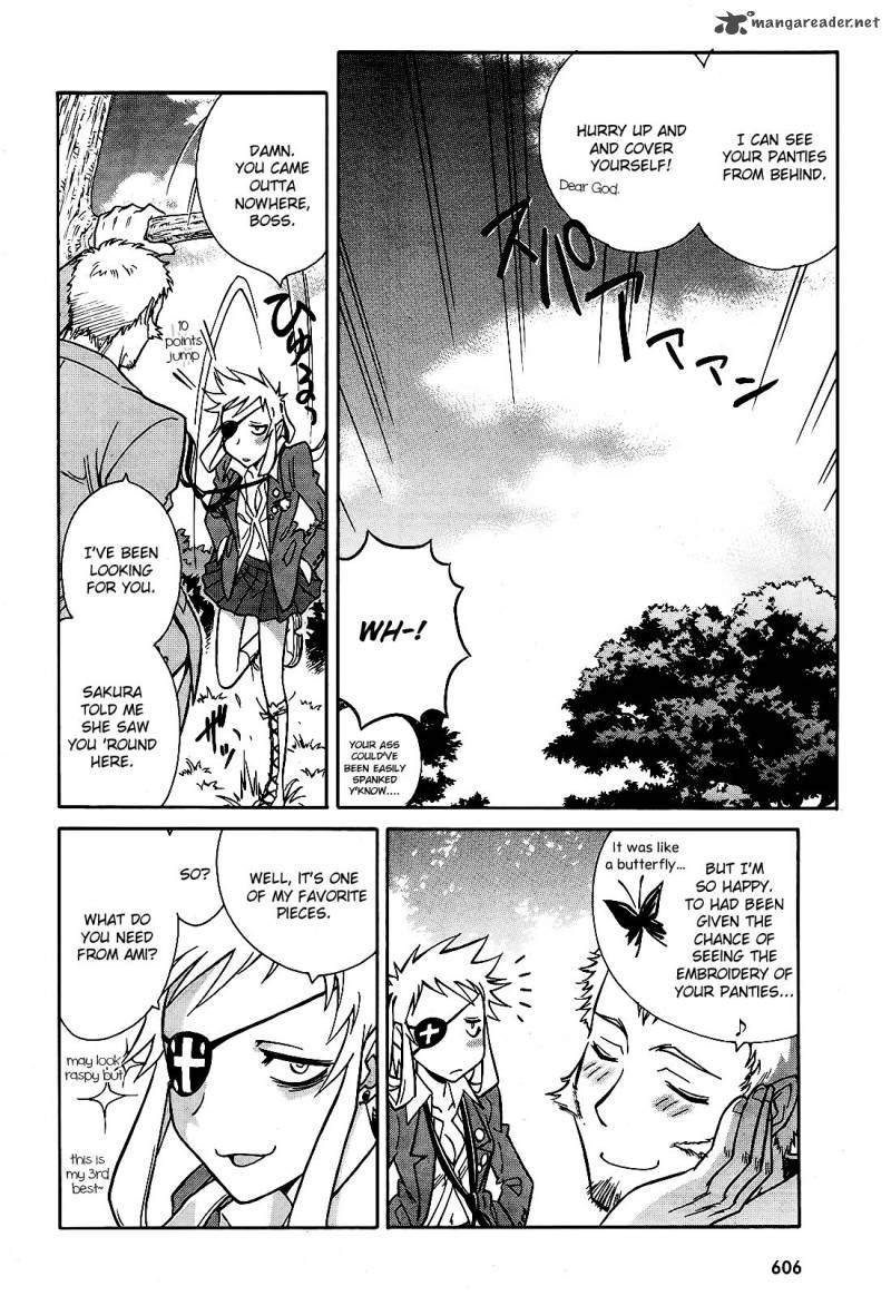 hana_no_miyako_6_38