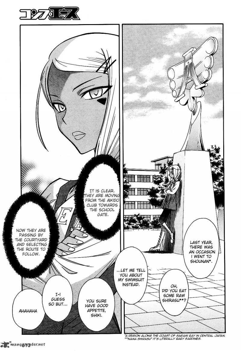 hana_no_miyako_6_45