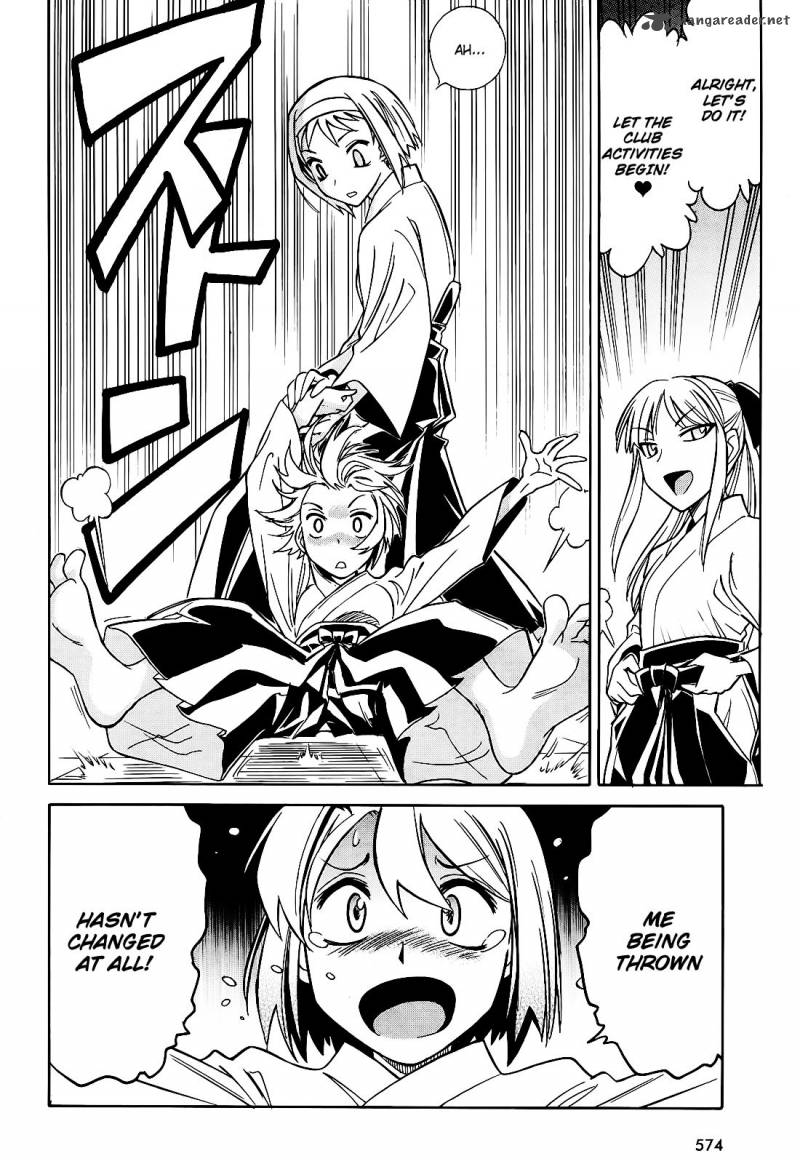 hana_no_miyako_6_6