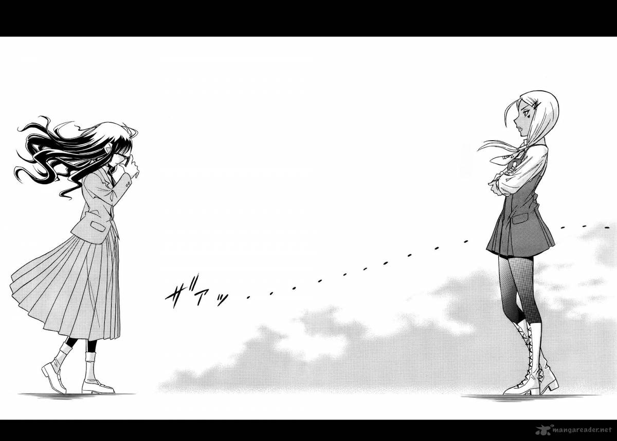 hana_no_miyako_8_26
