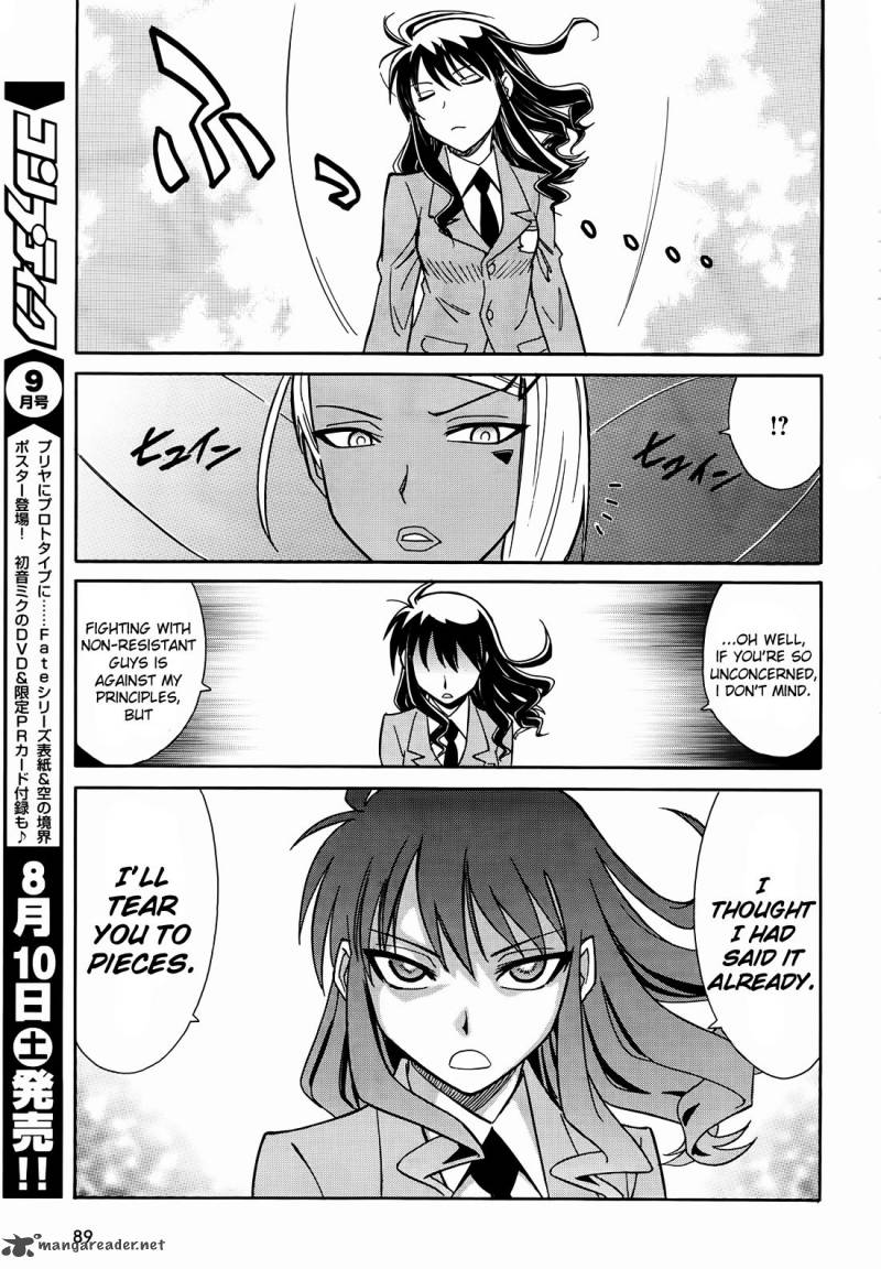 hana_no_miyako_9_10