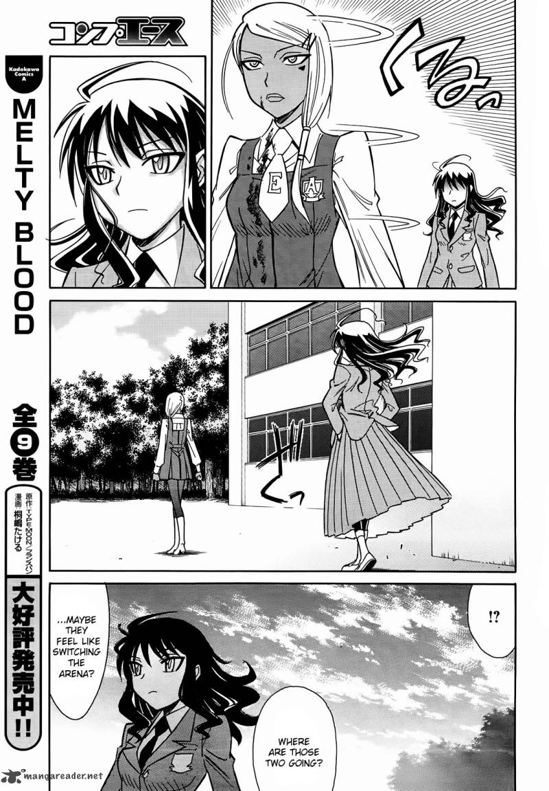 hana_no_miyako_9_13