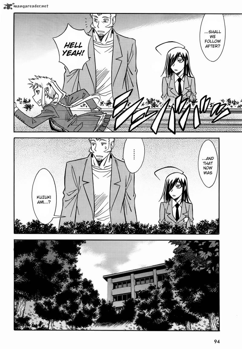 hana_no_miyako_9_14