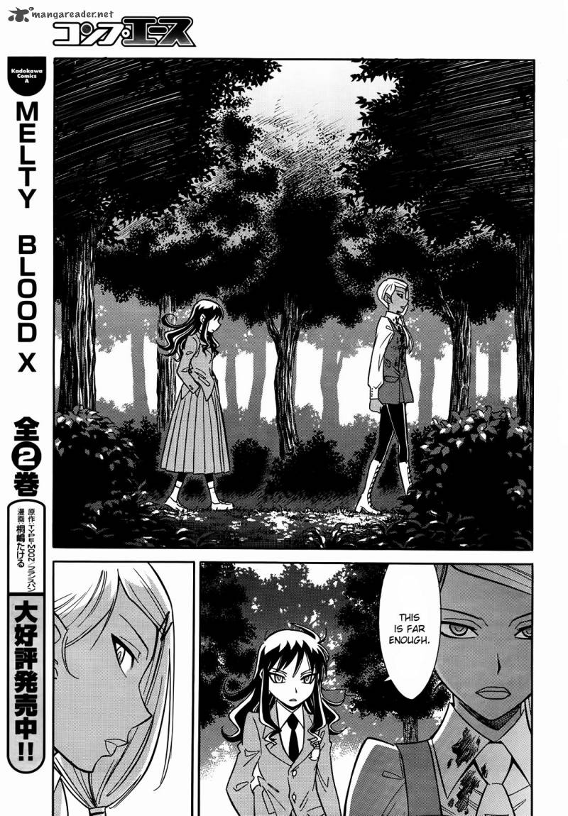 hana_no_miyako_9_15