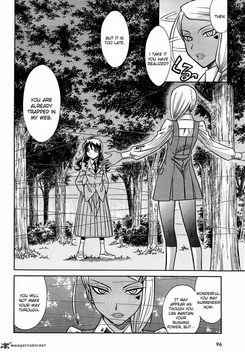 hana_no_miyako_9_16