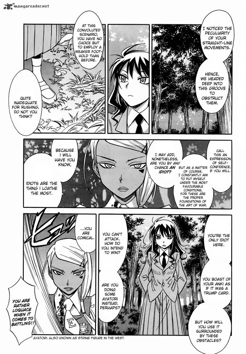 hana_no_miyako_9_17