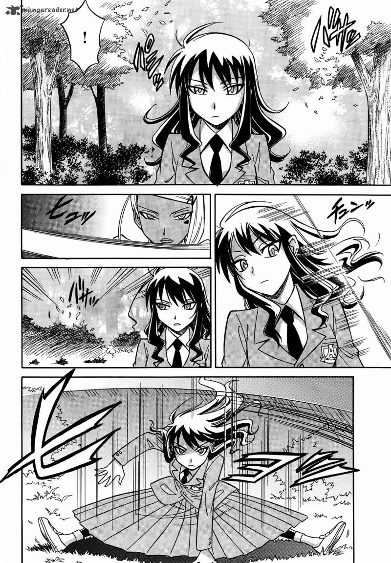 hana_no_miyako_9_18