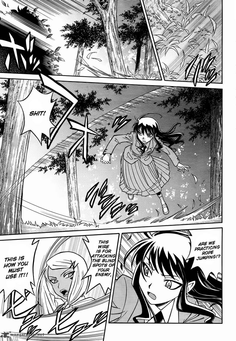 hana_no_miyako_9_19
