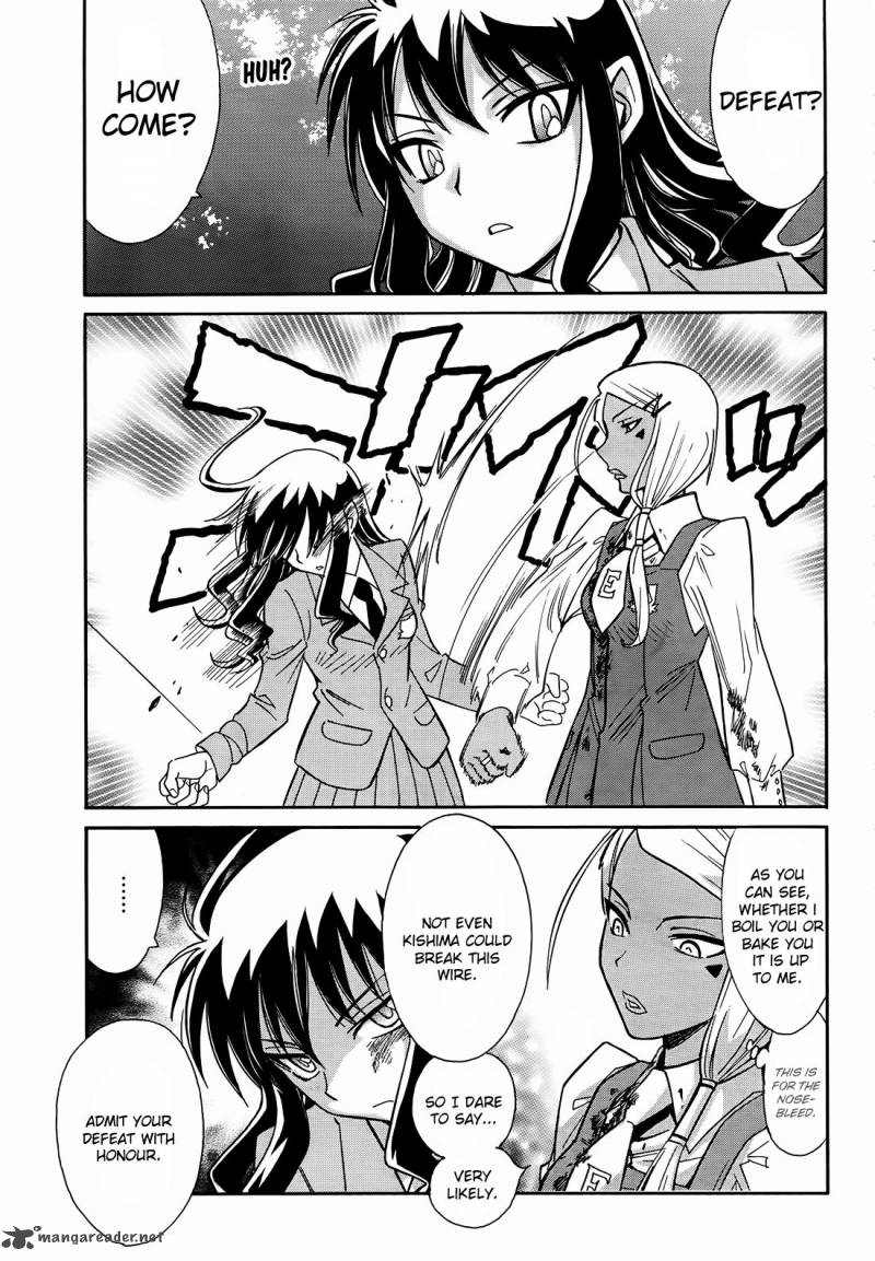 hana_no_miyako_9_21