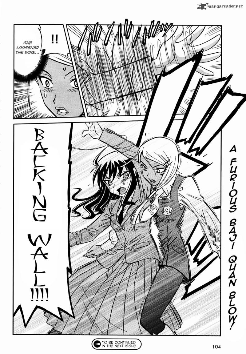 hana_no_miyako_9_24