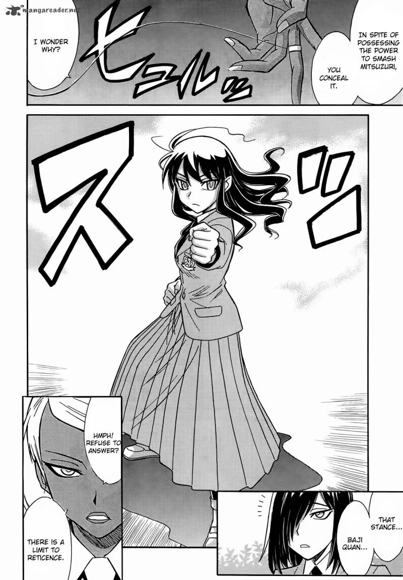 hana_no_miyako_9_3