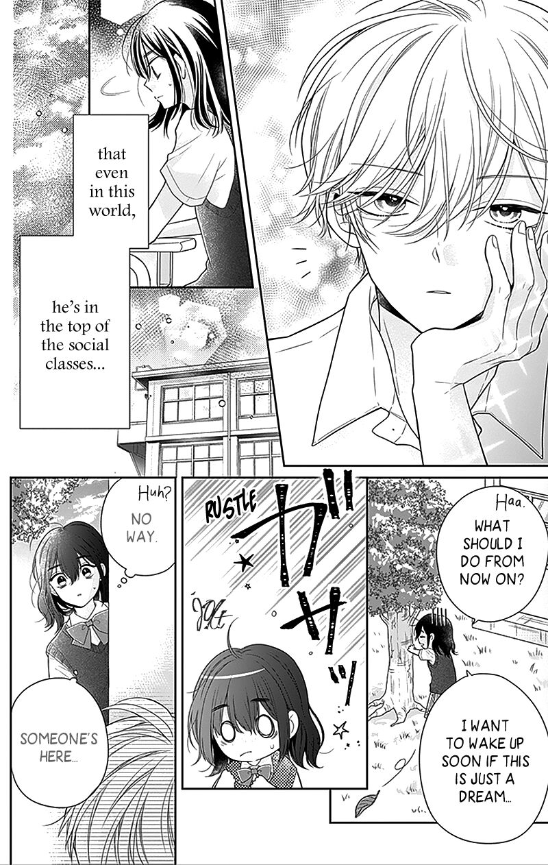 hanabi_wa_samenai_yume_wo_miru_1_27
