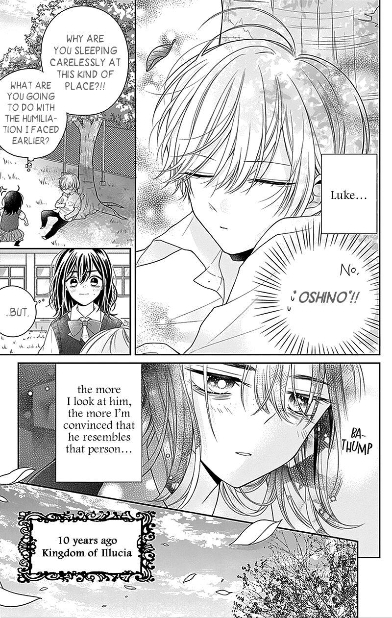 hanabi_wa_samenai_yume_wo_miru_1_28
