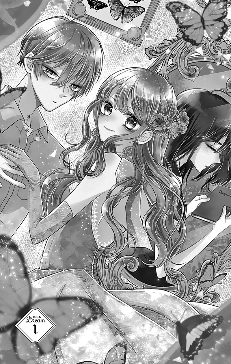 hanabi_wa_samenai_yume_wo_miru_1_6