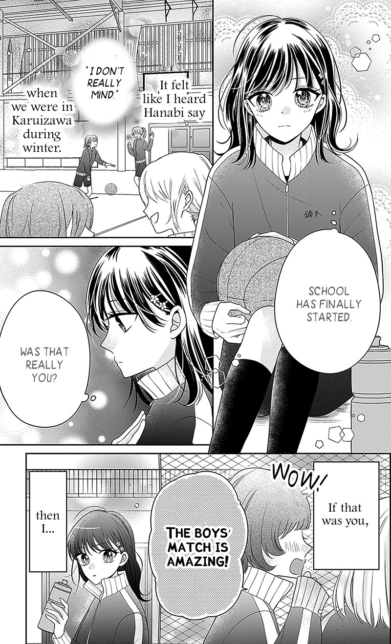 hanabi_wa_samenai_yume_wo_miru_11_2