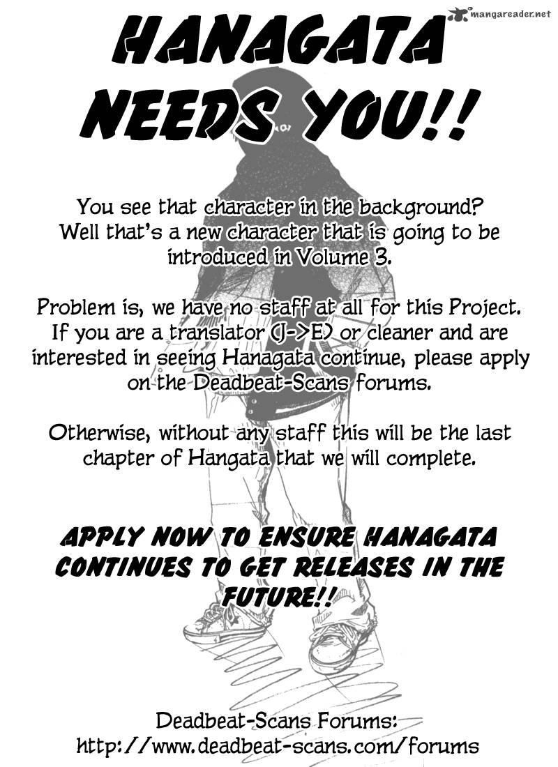 hanagata_13_1