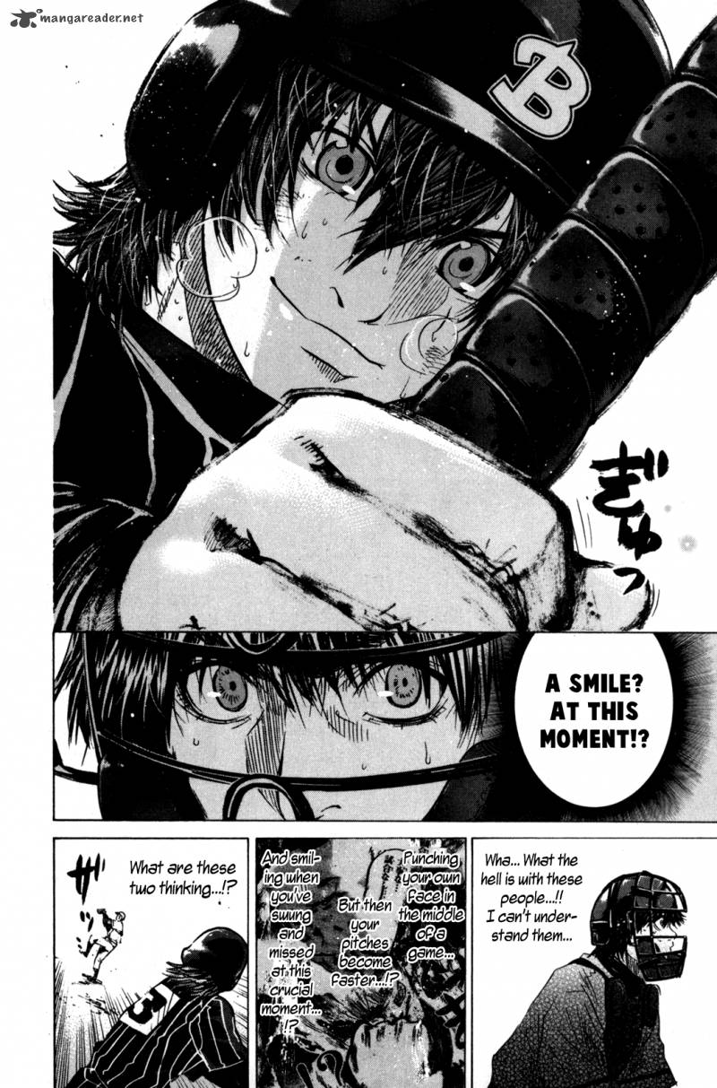 hanagata_13_10