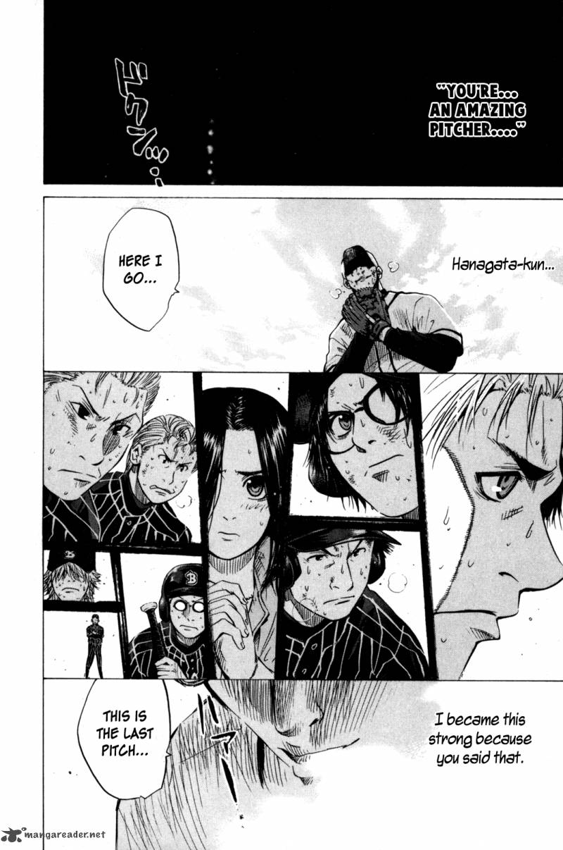 hanagata_13_14