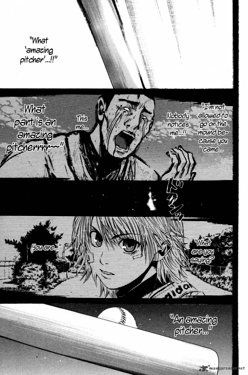 hanagata_13_17